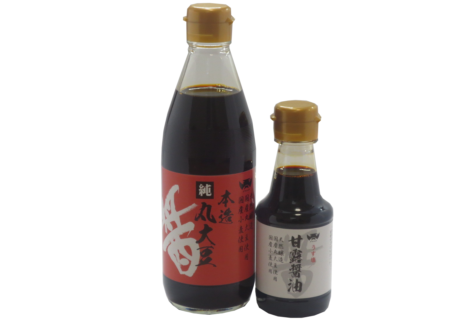 コンセプト